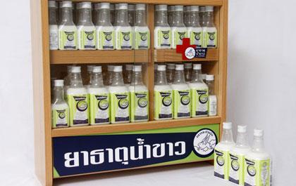 blogmedia-42891.jpg