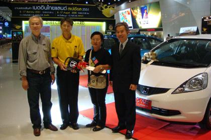 blogmedia-42905.jpg