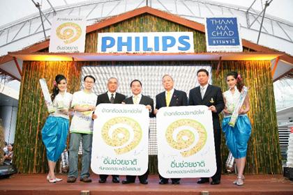 blogmedia-42916.jpg