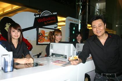 blogmedia-42923.jpg