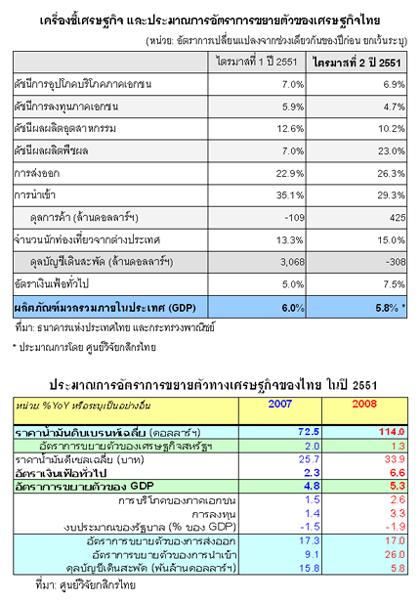blogmedia-42942.jpg