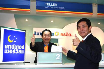 blogmedia-42956.jpg