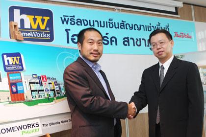 blogmedia-42972.jpg