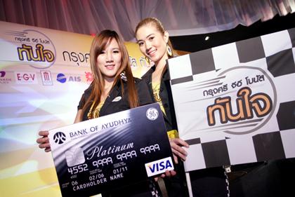 blogmedia-43022.jpg