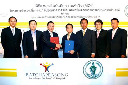 blogmedia-43030.jpg