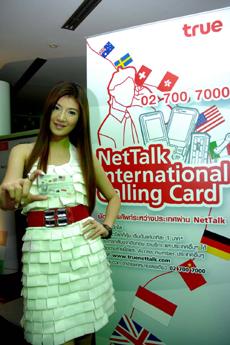 blogmedia-43035.jpg