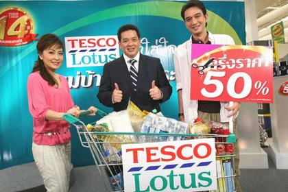 blogmedia-43065.jpg