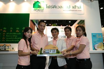 blogmedia-43108.jpg