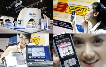 blogmedia-43109.jpg