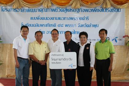 blogmedia-43110.jpg