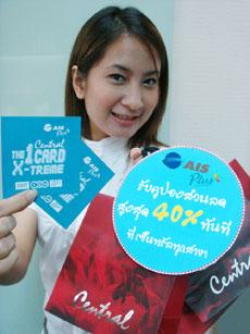 blogmedia-43152.jpg