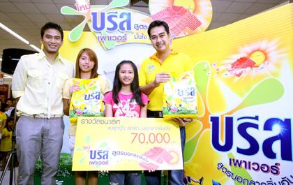 blogmedia-43179.jpg
