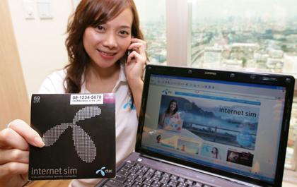 blogmedia-43185.jpg