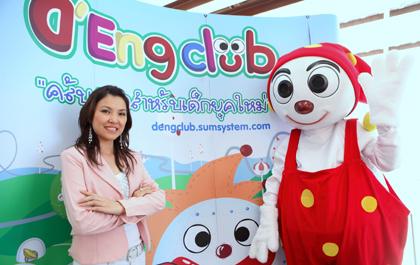 blogmedia-43191.jpg
