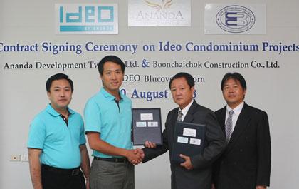 blogmedia-43196.jpg
