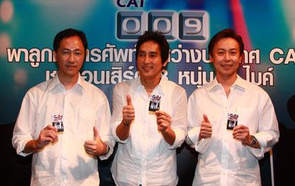 blogmedia-43198.jpg