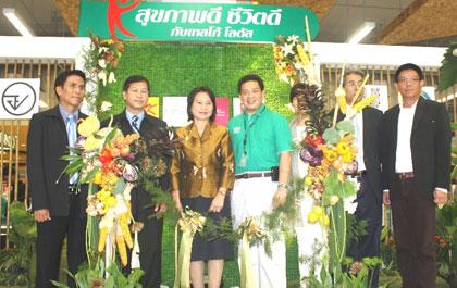 blogmedia-43213.jpg