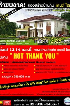 blogmedia-43222.jpg