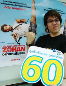 blogmedia-43227.jpg