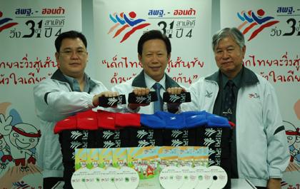 blogmedia-43237.jpg