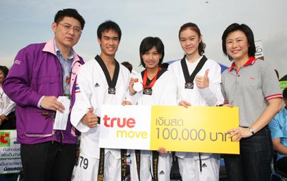 blogmedia-43254.jpg