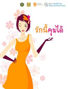 blogmedia-43267.jpg