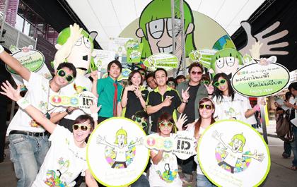 blogmedia-43282.jpg