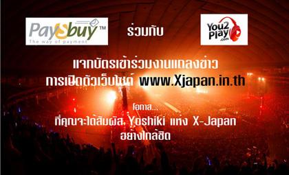 blogmedia-43321.jpg
