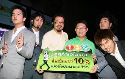blogmedia-43328.jpg