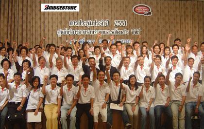 blogmedia-43337.jpg