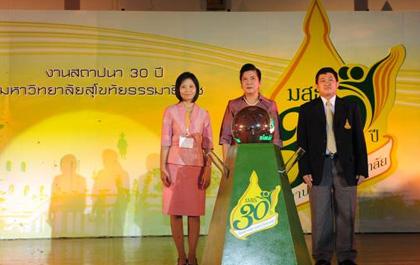 blogmedia-43341.jpg