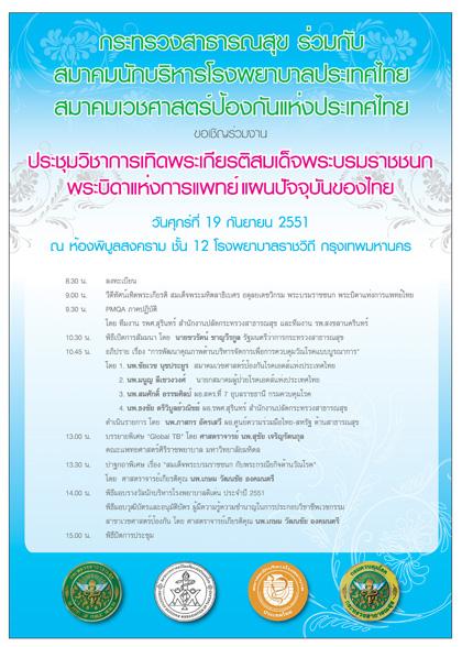 blogmedia-43347.jpg