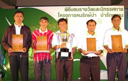 blogmedia-43357.jpg