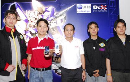 blogmedia-43394.jpg