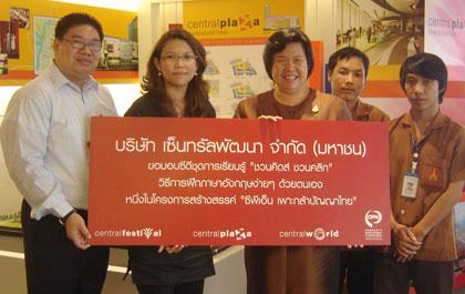 blogmedia-43395.jpg