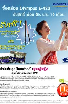 blogmedia-43402.jpg