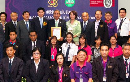 blogmedia-43406.jpg