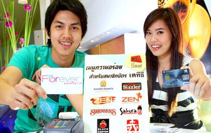 blogmedia-43431.jpg