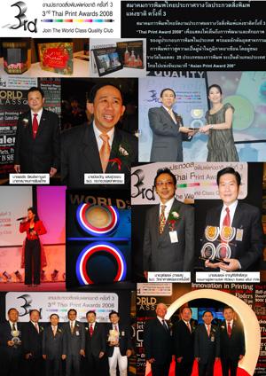 blogmedia-43443.jpg