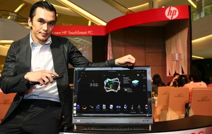 blogmedia-43450.jpg