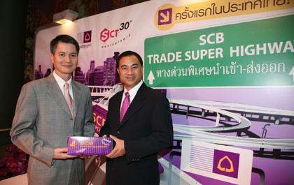 blogmedia-43459.jpg