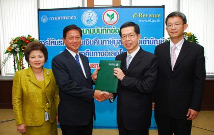 blogmedia-43464.jpg