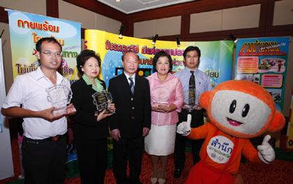 blogmedia-43485.jpg