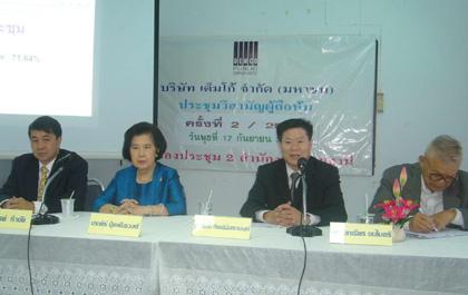 blogmedia-43524.jpg