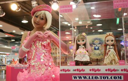 blogmedia-43540.jpg