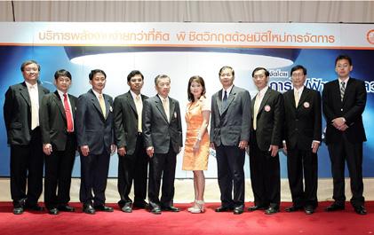 blogmedia-43561.jpg