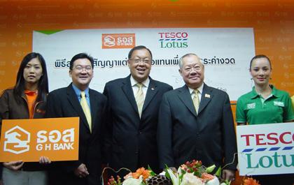 blogmedia-43563.jpg