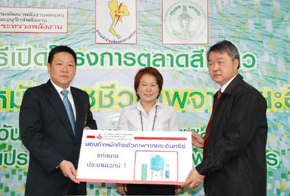 blogmedia-43604.jpg