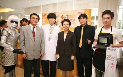 blogmedia-43611.jpg