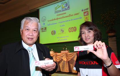blogmedia-43626.jpg